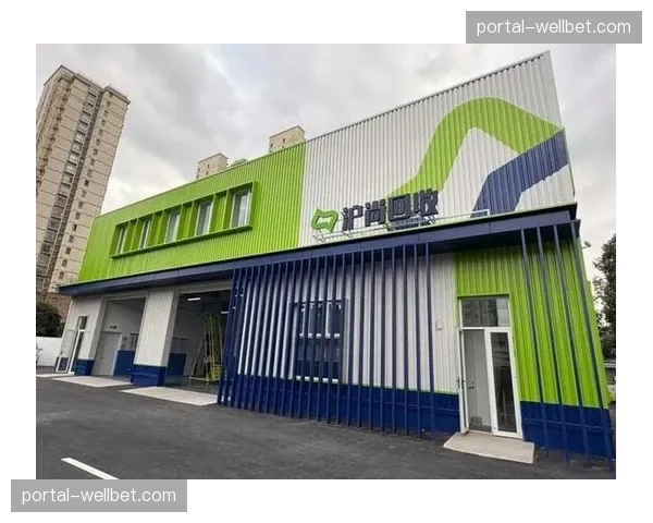 可降解耗材回收路径数字监控 环保办赛获闭环支撑