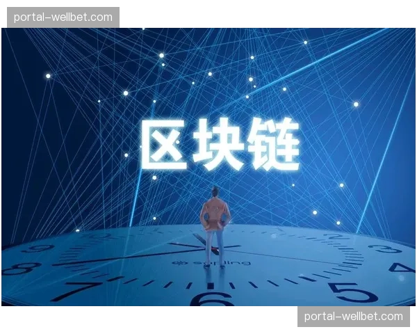 区块链存证技术介入信号流 锁定内容首发权益